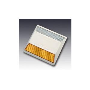 2 Way Amber & Clear Prismatic Pavement Marker Quantity 50 - APEX921-AC