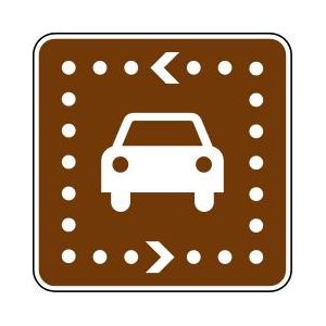 Driving Tour Signs  - RS-113