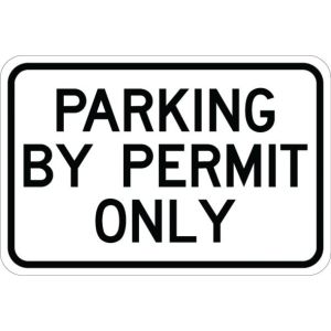 Parking by Permit Only Sign  - AR-101